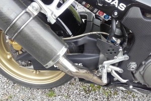 Honda VTR SP1  - Swing-arm cover - Right VTR on bike