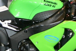 Parts motoforza Kawasaki ZX6R 2003-2006