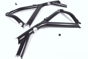 Frame covers - pair carbon