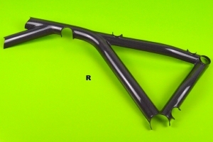 Frame cover R - carbon